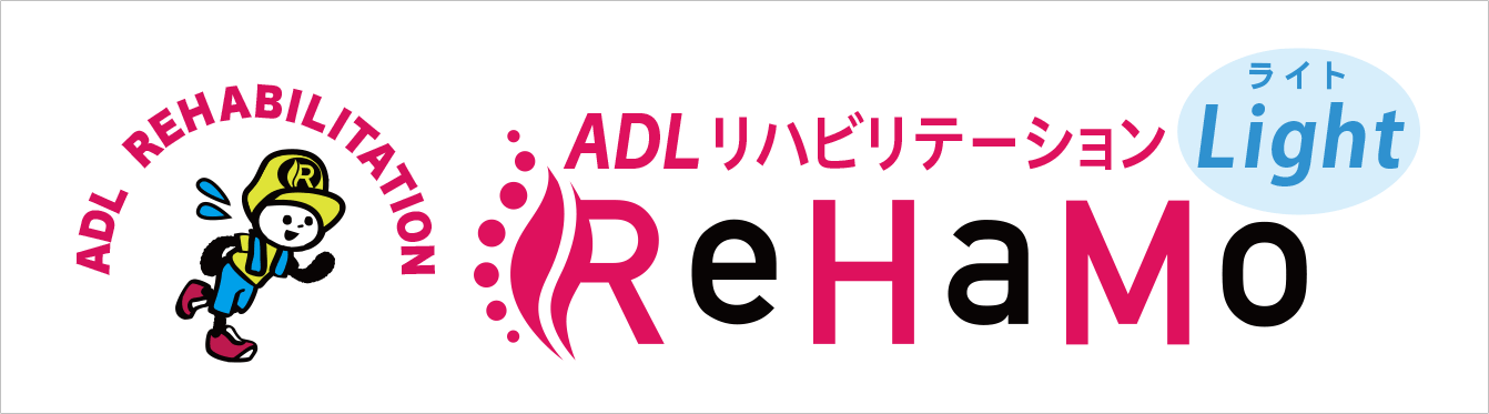 ReHaMo Light（リハモライト）のLogo