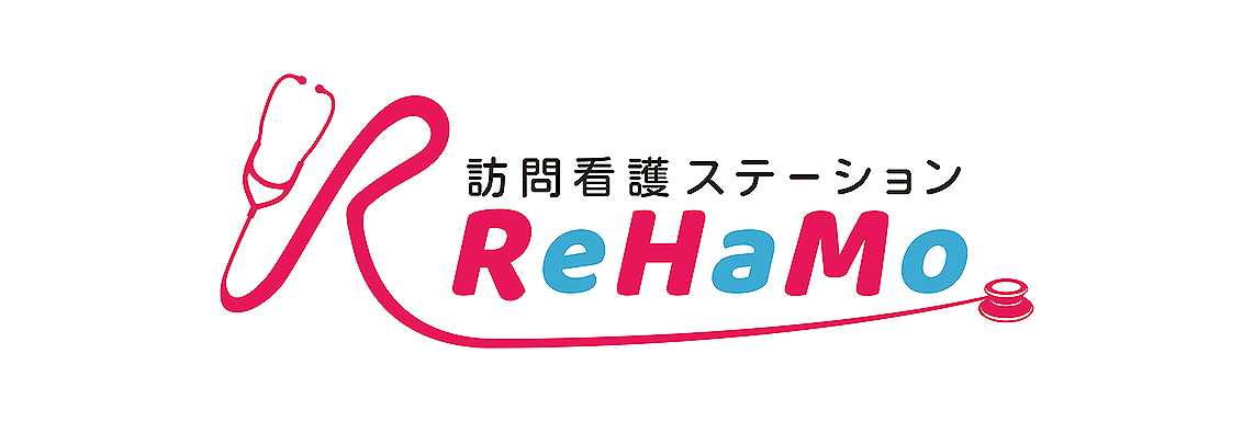 訪問看護ステーションReHaMo
