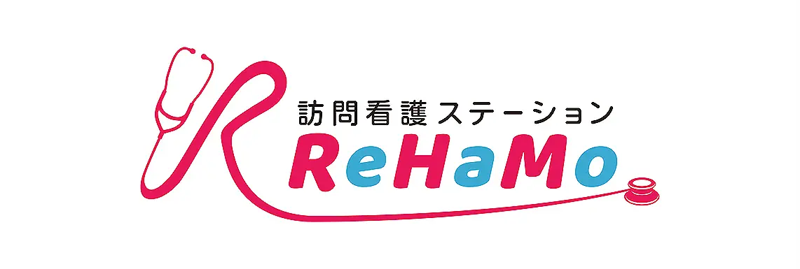 訪問看護ステーションReHaMo